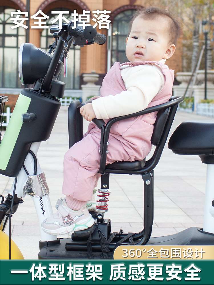 电动车前面小凳子安全p座椅用上的前置3岁以小型摩托带娃神器儿童