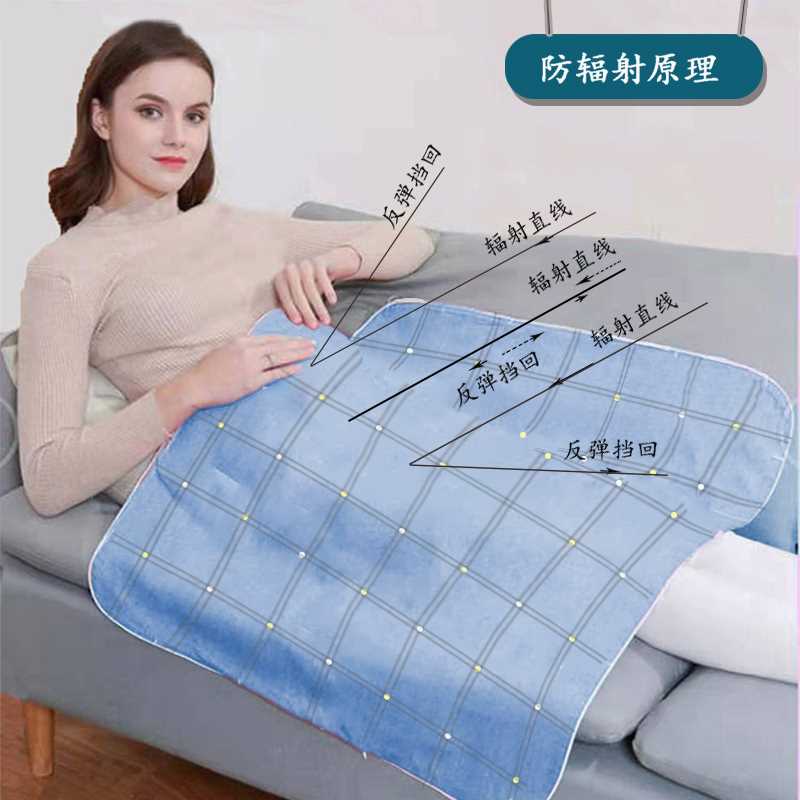 【不通电话】防辐射服孕妇装盖毯玩手机电脑大码围裙怀孕期上班毯