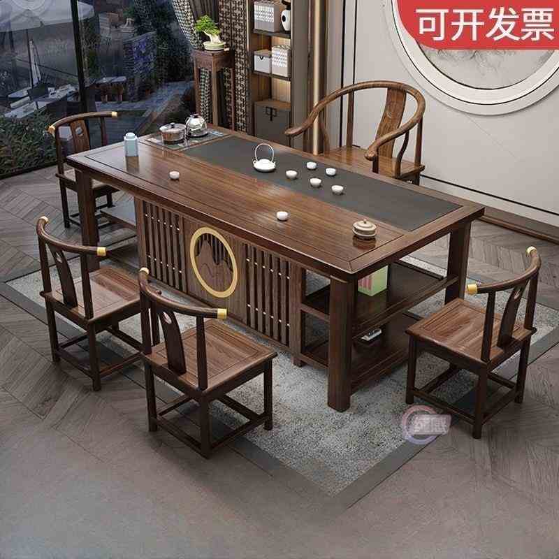 新中式实木茶桌椅组合功夫泡茶台茶几桌办公室家用阳台一体一整套