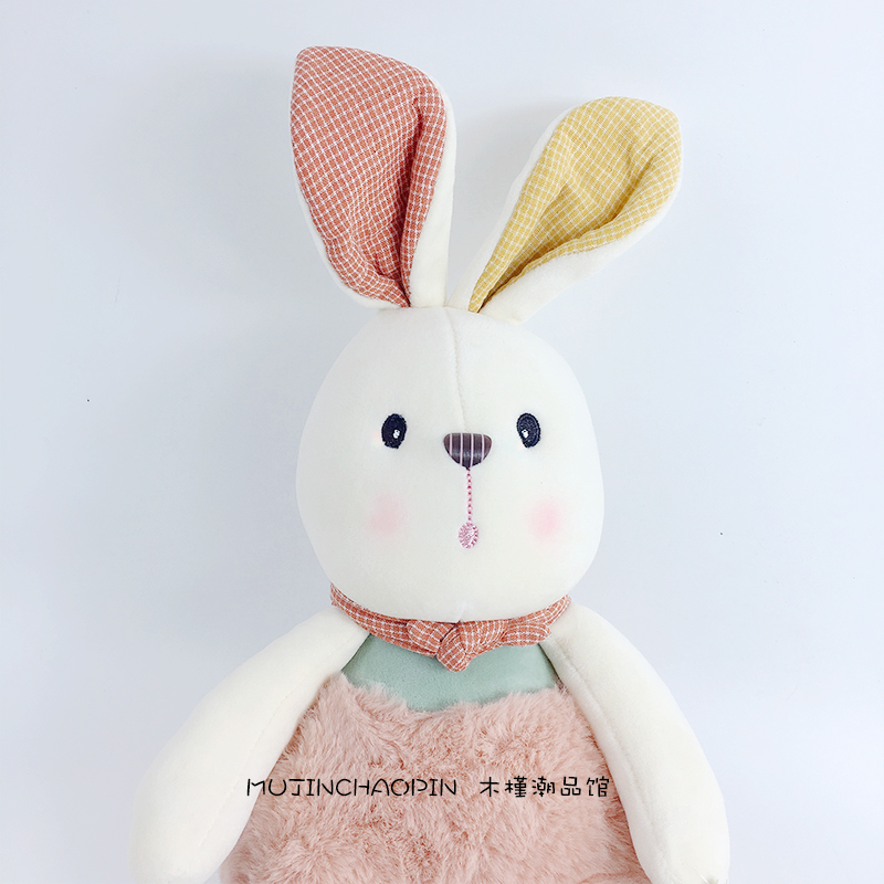 豪伟达正版粉色可爱小兔子毛绒玩具创意兔兔公仔小女生情人节礼物