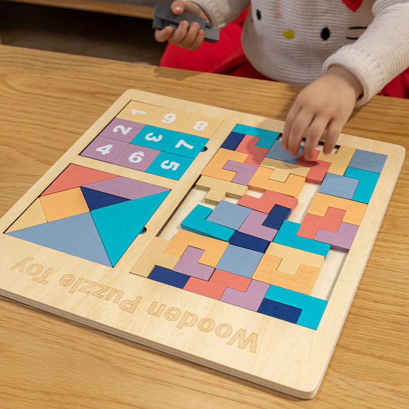 七巧板拼图俄罗斯方块积木益智早教多功能思维训练3到6岁儿童玩具