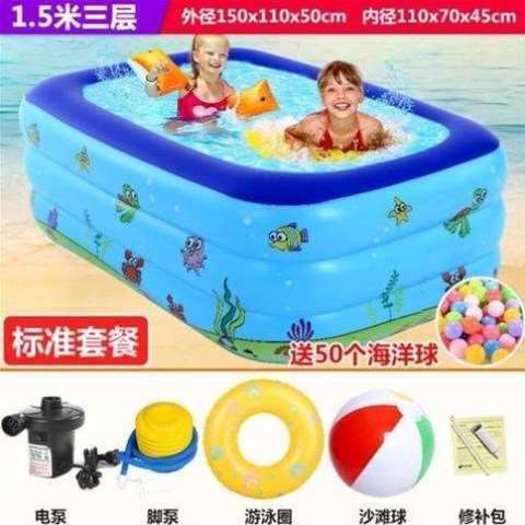 儿童家用充气游泳池加厚婴幼儿宝宝洗澡桶小孩超大型X家庭成人水