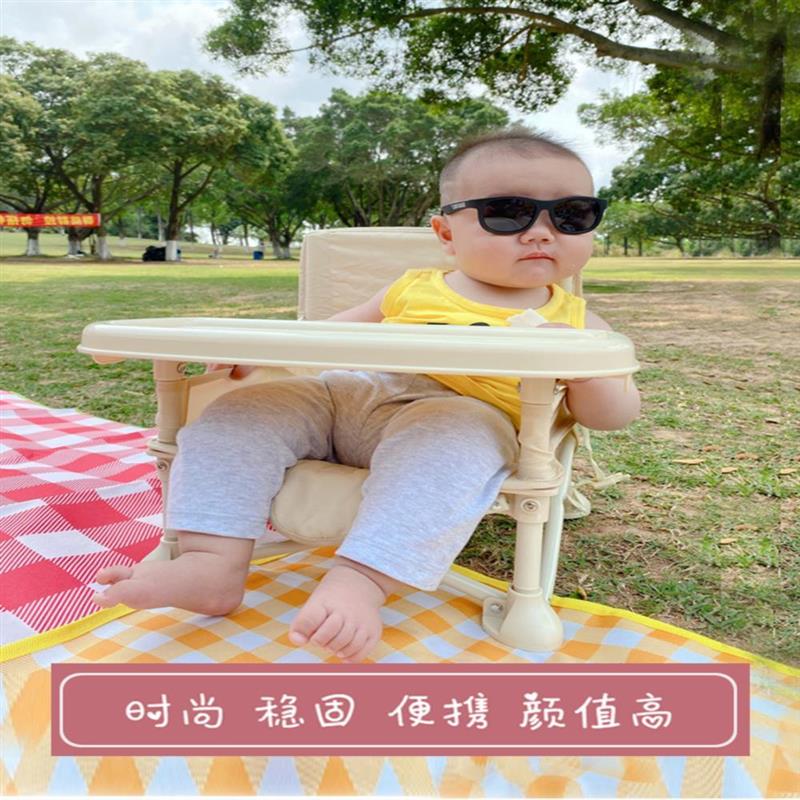 ins儿童餐椅折叠婴儿宝宝户外多功能沙滩小椅子Q便携拍照神器0-6