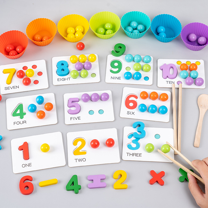 儿童夹珠子算数游戏中大班玩具木制早教益智学习颜色数字认知教具