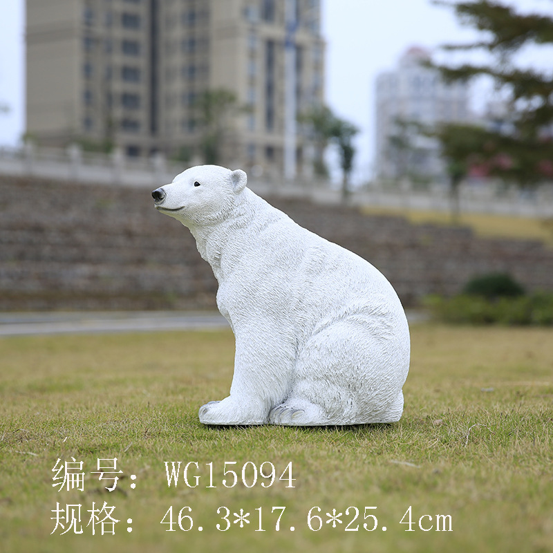 仿真北极熊玻璃钢摆件户外园林景观装饰野生动物雕塑白熊工艺摆件