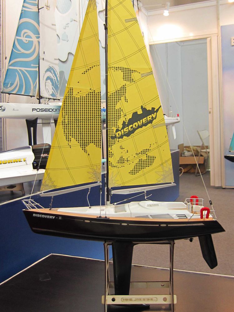 顺丰包邮 天天乐 发现620II遥控帆船模型 精品玻璃钢身电动版现货