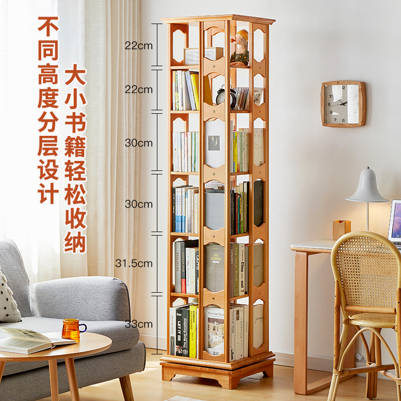 实木旋转书架360度可移动小书柜落地带轮简易置物架家用儿童靠墙