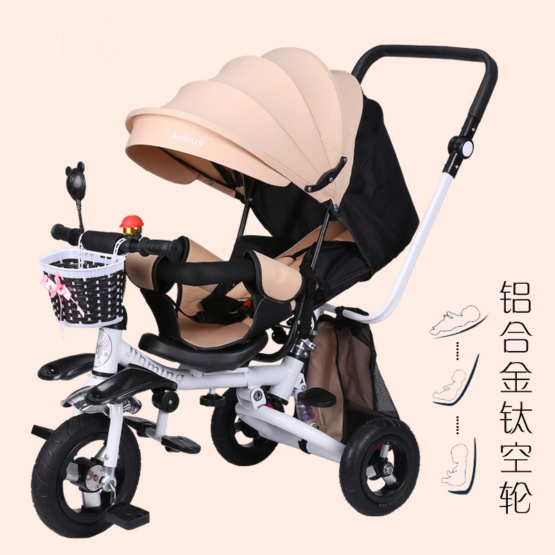 折叠可躺手推车宝宝自行。1-2-3三轮车z岁脚踏车车V婴儿童轮6单车