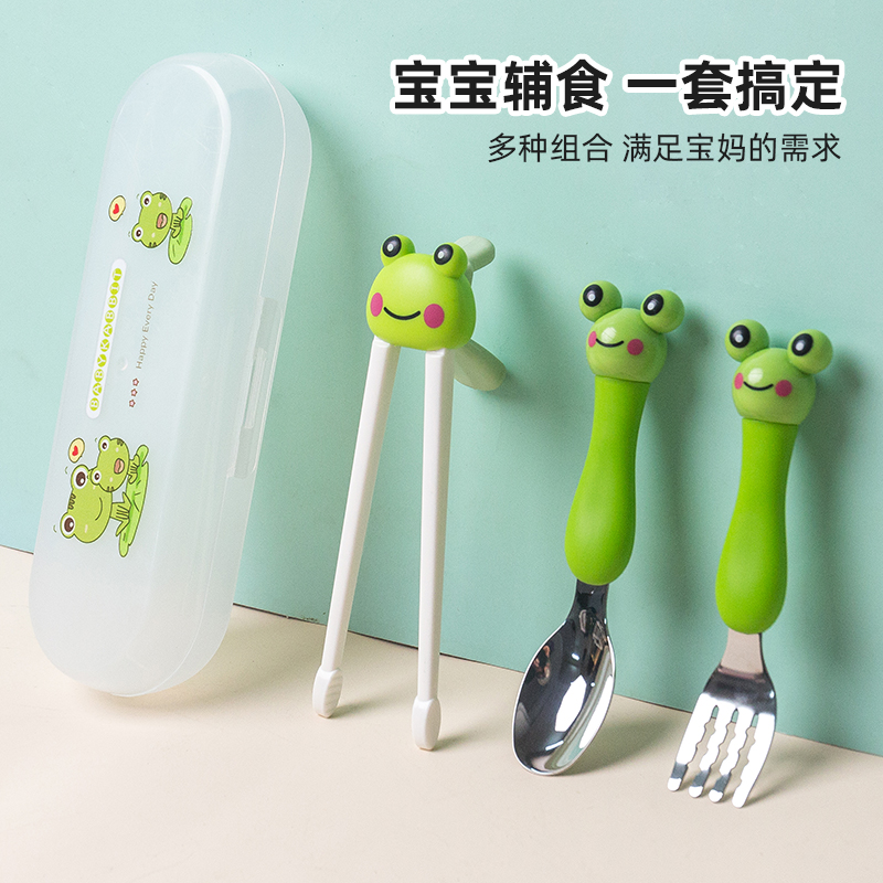 小青蛙超萌宝宝叉勺筷套装304不锈钢小孩学吃饭餐具婴儿训练勺子