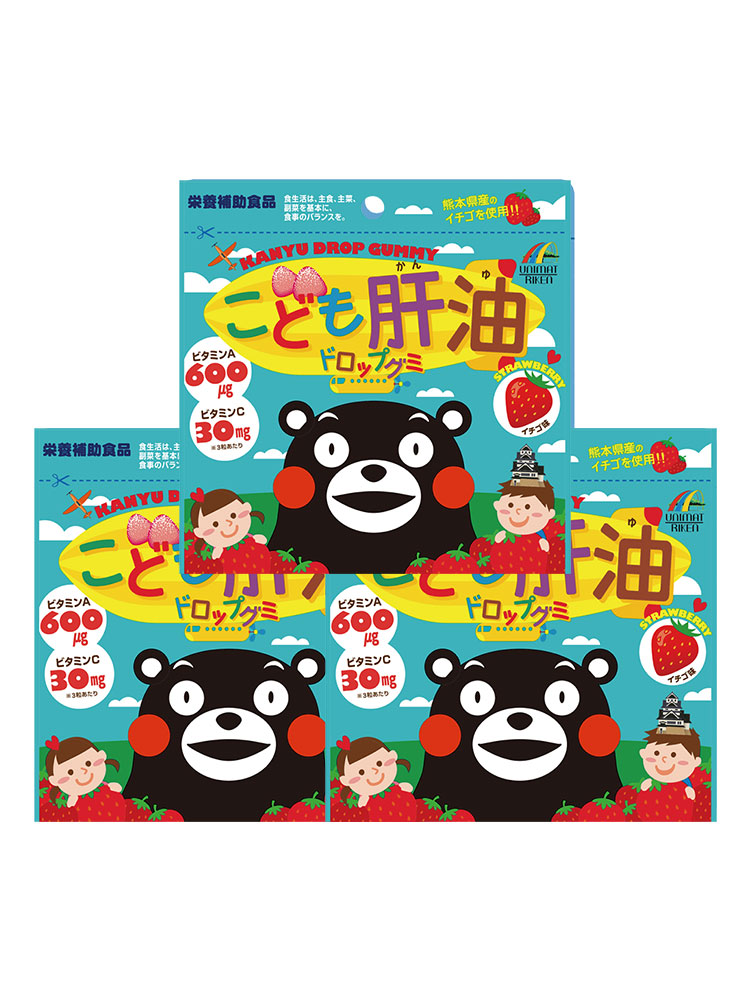 unimat日本儿童鱼肝油复合维生素软糖草莓90粒*3袋