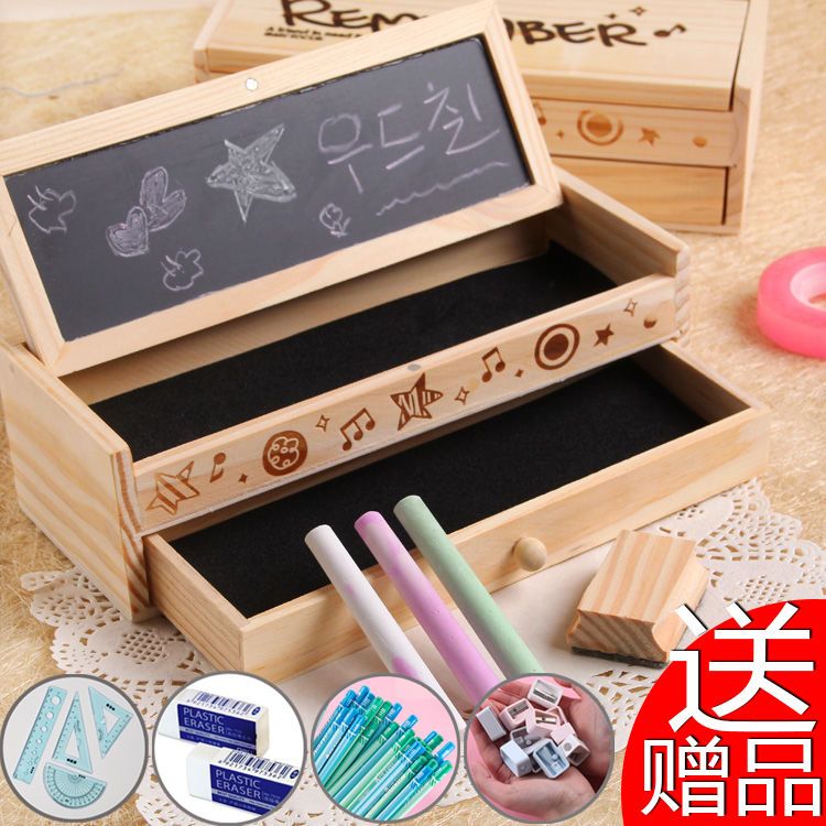 【送粉笔板擦】儿童多功能文具盒木质铅笔盒大容量中小学生收纳盒