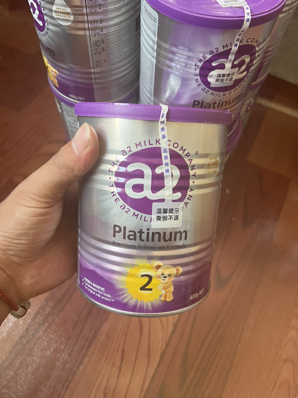 澳洲a2 Platinum白金2段婴幼儿奶粉400g小罐正品有效期到25年12月