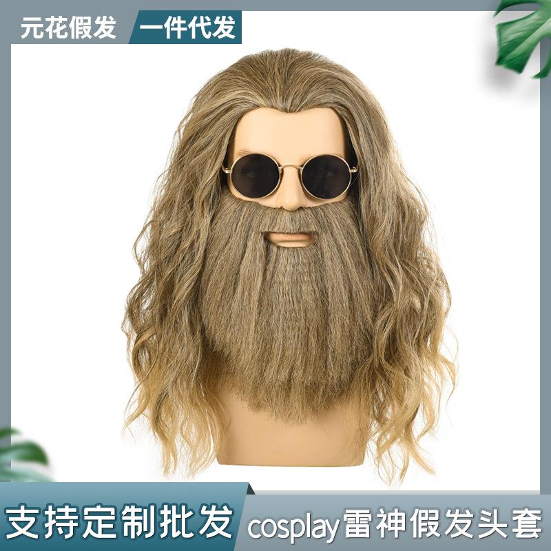 新款cosplay假发万圣节动漫角色扮演胡子卷发头套