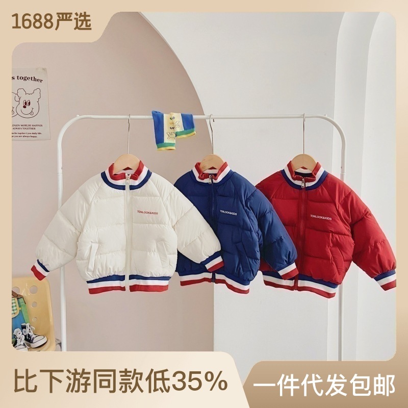 童洛可2023新款儿童韩版棒球服男女宝宝童装棉服加厚直播跨境