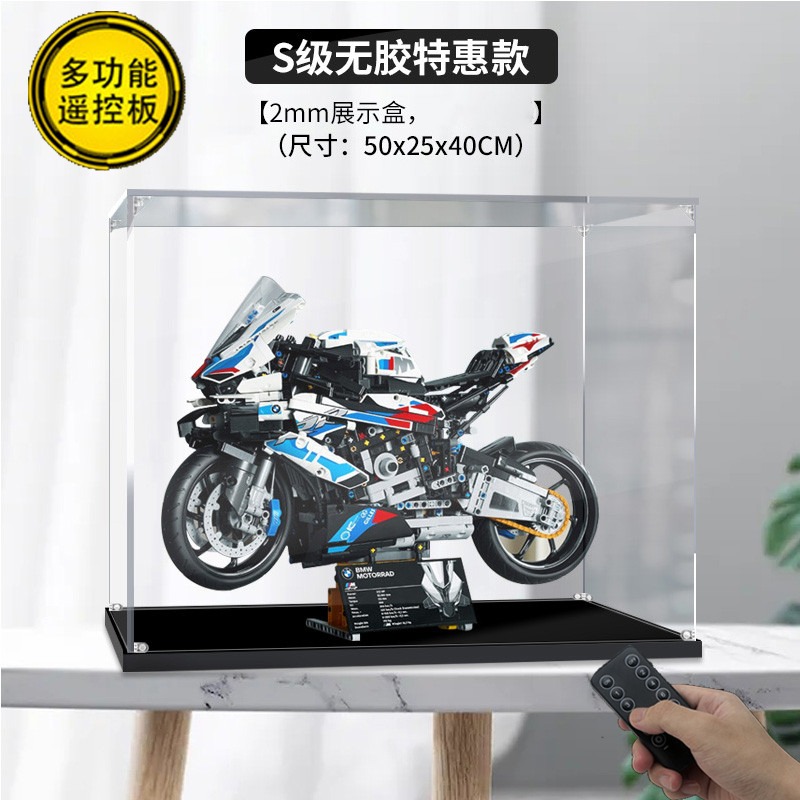 正品宝-马M1000RR摩托车机械组高难度模型拼装积木男孩子玩具生日