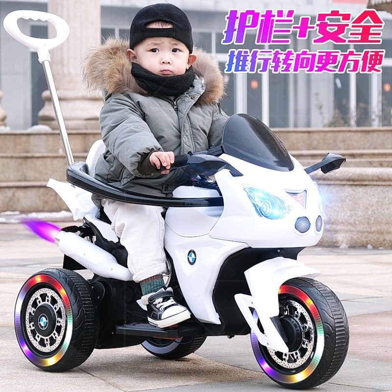 新款儿童电动摩托车男孩充电三轮车遥控玩具车可坐人宝宝小孩电瓶
