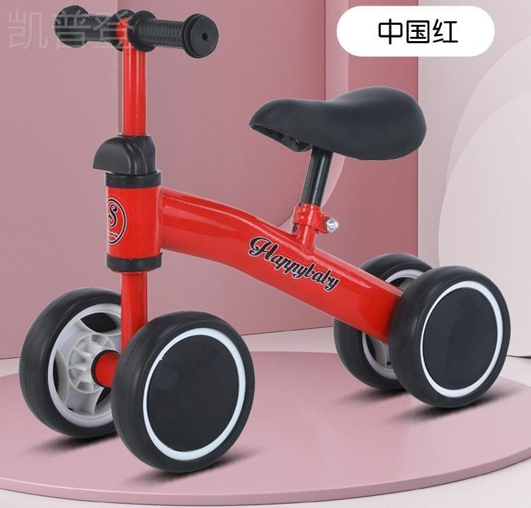 暑假玩具礼物儿童四轮平衡车1-2-3岁滑行车溜溜车宝宝扭扭车助