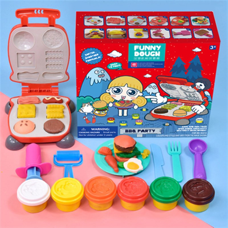 奇奇和悦悦儿童用彩泥做汉堡薯条宝宝玩具巴士面包机W做早餐华夫