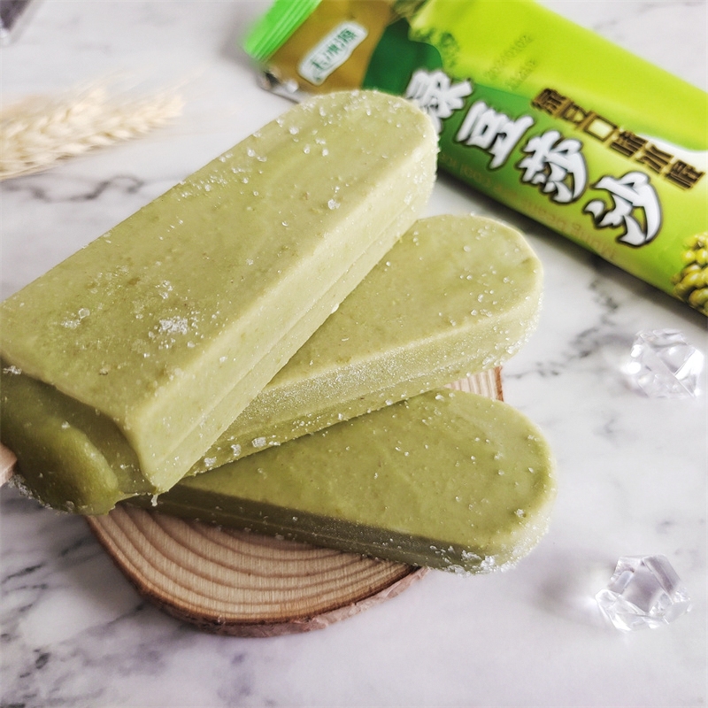 网红同款绿色心情绿豆口味雪糕冰淇淋一整箱解暑冰激凌冷饮冰棍