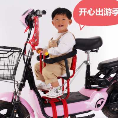 小天航电动车儿童婴儿安全坐凳前置全围小孩宝宝踏板车减震座椅