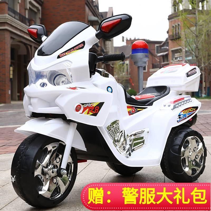 双人儿童电动摩托车警察车可坐人宝宝充电三轮车大号男女孩玩具车