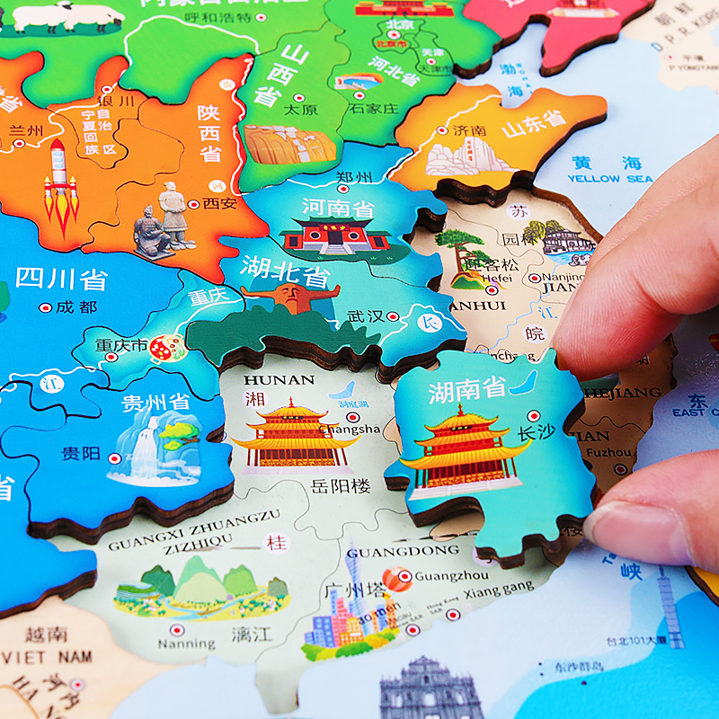 中国地图拼图儿童磁性益智玩具3到6岁女孩磁力世界地图拼图男孩