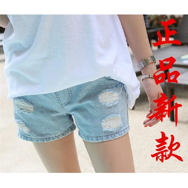 韩版夏季新款孕妇装 破洞 牛仔孕妇短裤