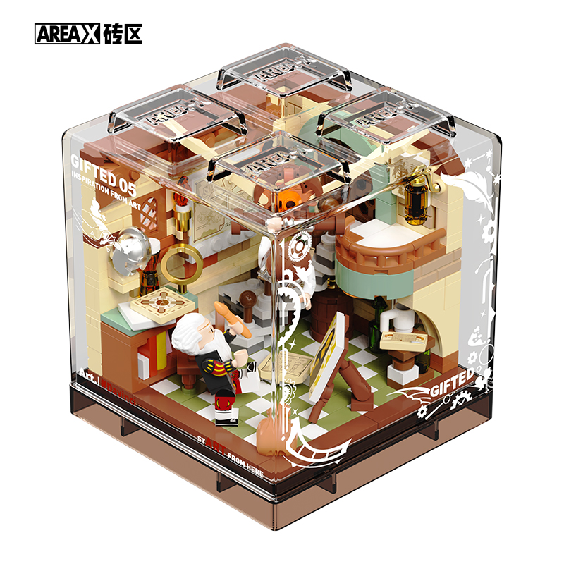 AREAX大艺术家系列盒子拼装玩具积木生日礼物桌面创意摆件