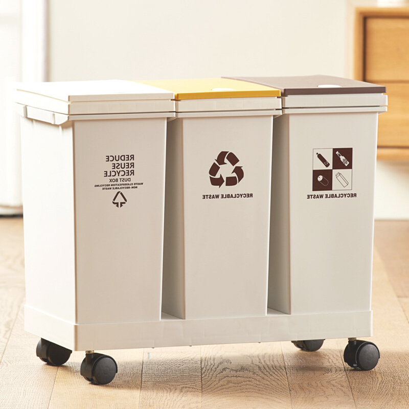 拾玖家分类垃圾桶家用带盖翻盖客厅大容量厨房专用干湿分离垃圾篓