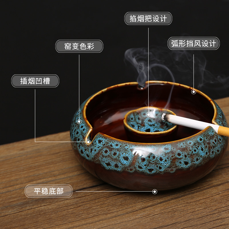 轻奢新中式陶瓷烟灰缸办公室创意个性潮流家用客厅茶桌高级感烟缸