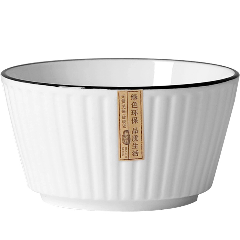 陶瓷餐具碗碟套u装家用创意北欧风碗盘筷勺组合米饭碗汤碗盘子菜