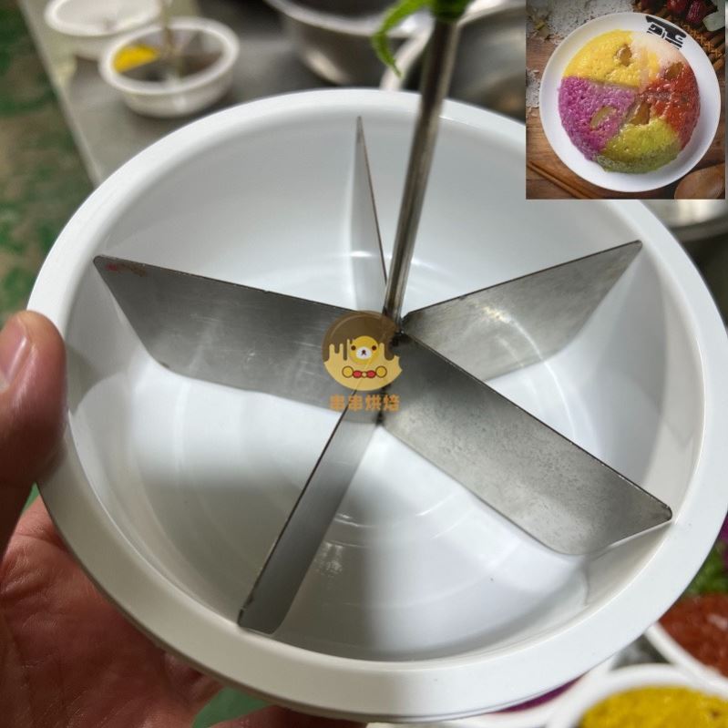 蒸五色糯米饭模具分割分隔器分格板格饭方便大碗小碗直径15/20cm