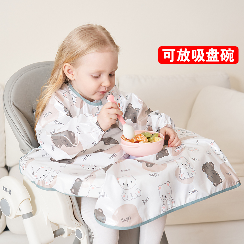一体式餐椅罩衣宝宝吃饭围兜夏季儿童反穿衣婴儿防水防脏辅食饭兜