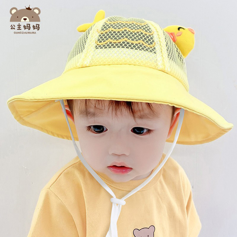 婴儿帽子夏季薄款男童女宝宝遮阳帽防晒凉帽网眼渔夫帽儿童太阳帽