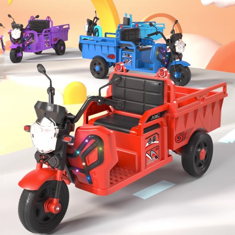 新品儿童带斗拖拉机新款电动摩托三轮车可坐人男女宝宝遥控双人玩