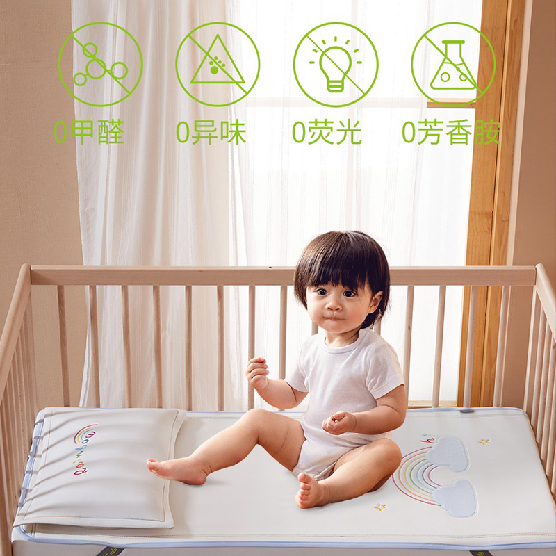 婴儿凉席儿童床垫夏新生儿冰丝可机洗幼儿园专用宝宝床软席子夏季