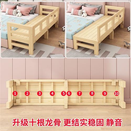 儿童折叠床实木婴儿床拼接床免安装扩床神器可折叠延边床加宽小床