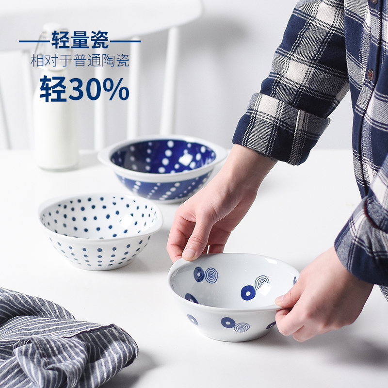 Indigo Japan轻量陶瓷餐具日式家用碗盘套装日本进口波佐见波点碗