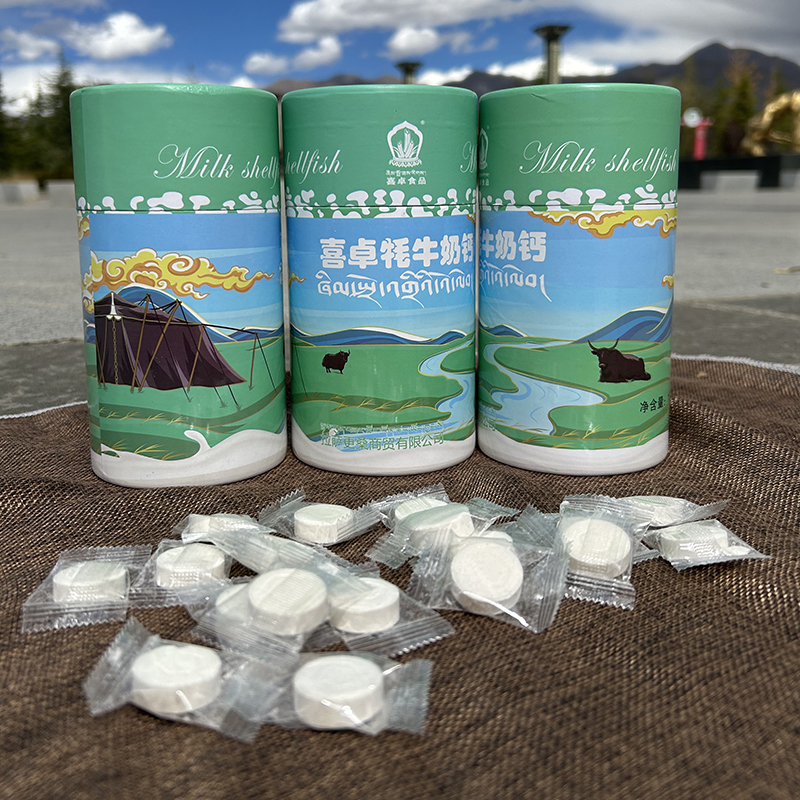 喜卓牦牛奶钙奶片奶贝糖果零食酸奶儿童原味干吃罐装高钙无添加