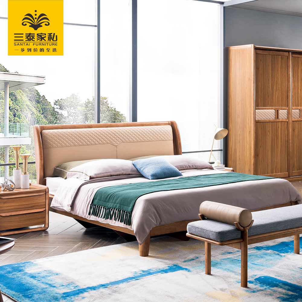 三泰家私实木床1.8米双人床1.5m床意式现代简约北欧风格卧室家具