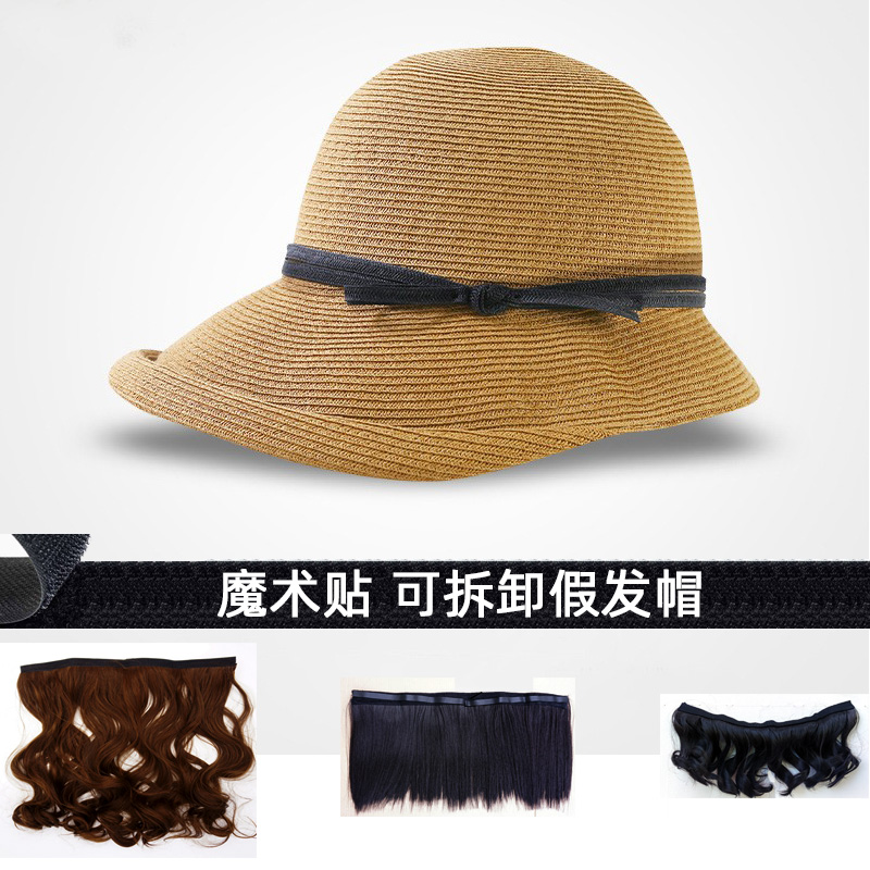 可拆卸假发帽子一体时尚草帽高档细纸草绳蝴蝶结遮阳帽大沿太阳帽