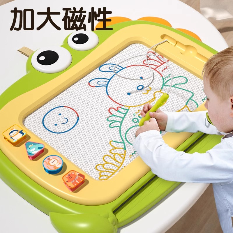 儿童绘画写字板小孩家用婴幼儿磁性宝宝涂鸦磁力画画板可消除可擦