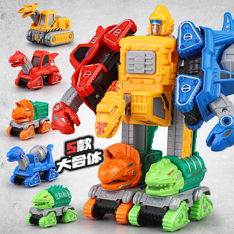 合金工程战队恐龙5合体儿童机器人变形回力车模型男孩益智玩具