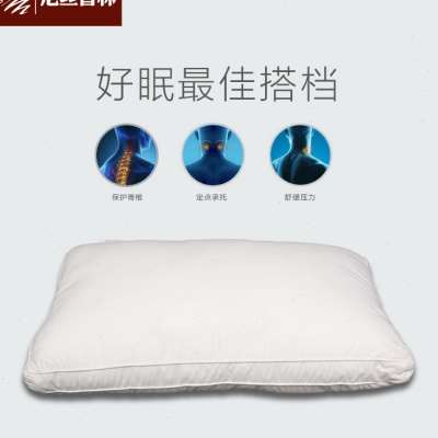 新款尼丝普林蚕丝独立弹簧枕2.0枕头枕芯单人护颈枕五星级助眠家