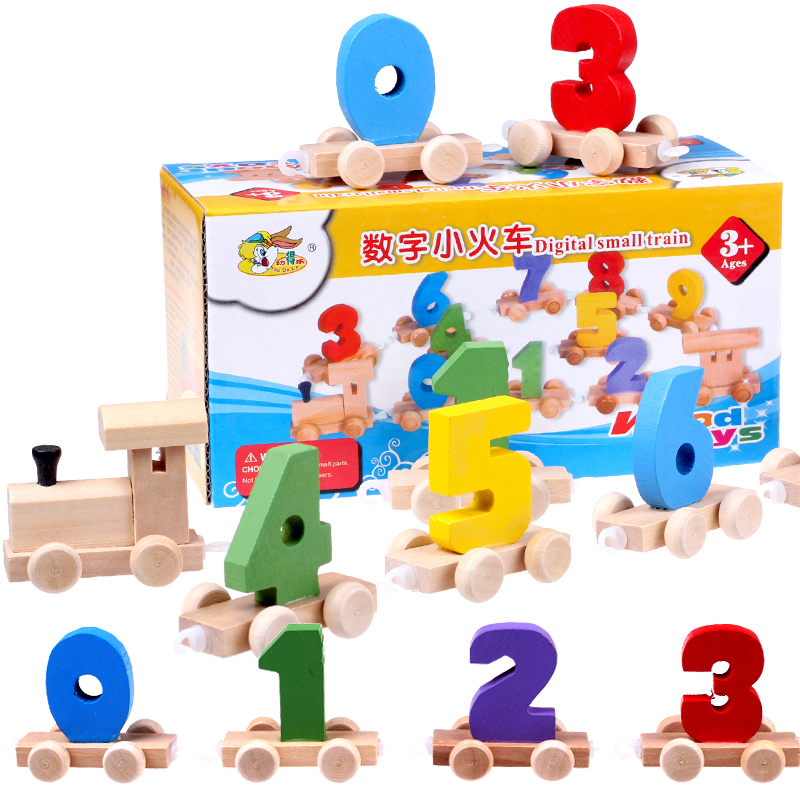 木制儿童早教具1-2-3岁益智数字火车玩具男女孩宝宝木质拼装积木