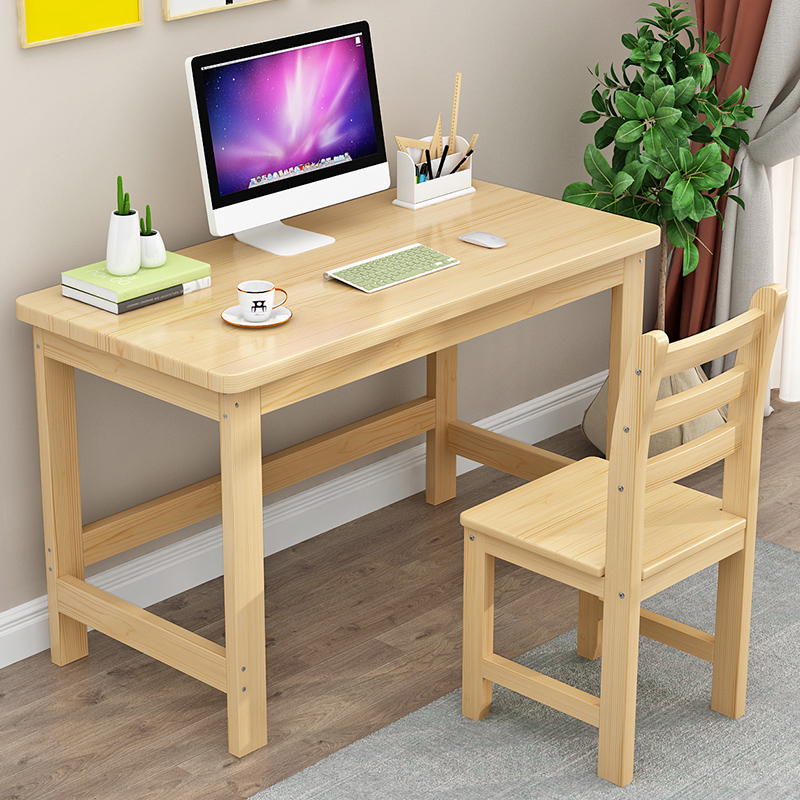 实木电脑桌儿童书桌套装家用简约学生学习桌椅办公桌写字桌可订做