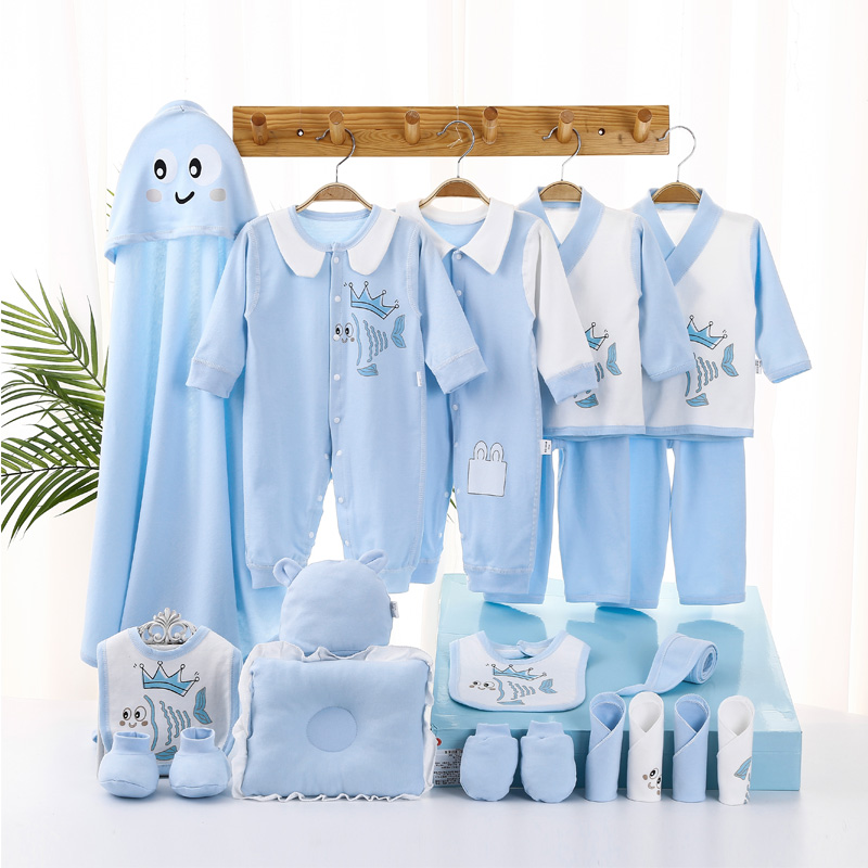 纯棉婴儿套装礼盒刚出生初生满月礼物宝宝用品新生儿衣服套盒品牌