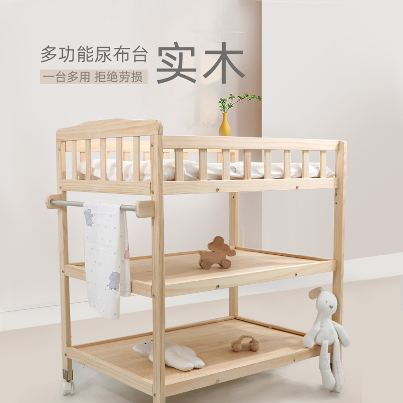 尿布台床围栏全棉防撞软包婴儿宝宝换衣台护理新生婴儿床防护定做