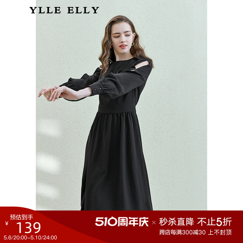 YLLE ELLY/衣衫妙影纯色连衣裙女2024夏季新款中长款黑色长袖裙子