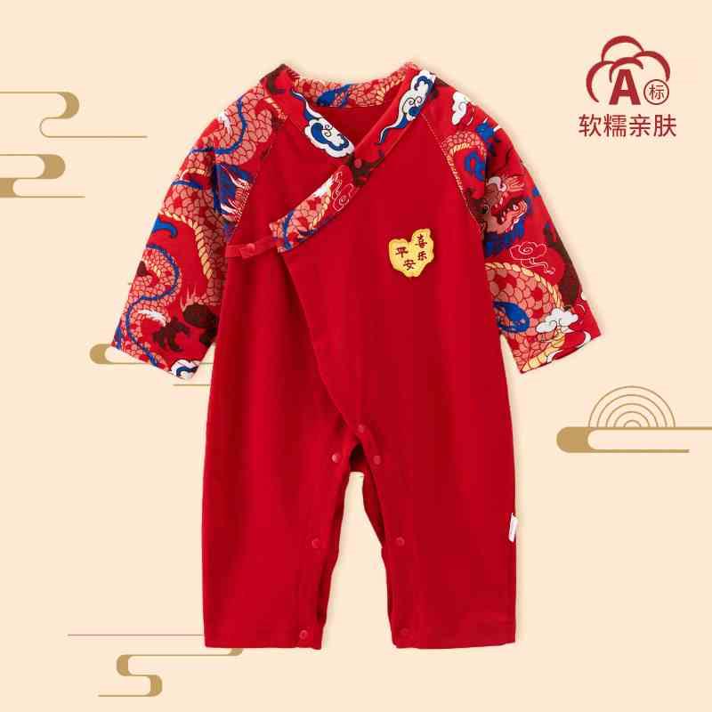 婴儿衣服连体衣a类纯棉拜年红色婴儿服满月宝宝周岁新生衣服龙年
